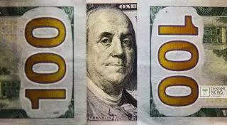 Курс доллара на вечерней сессии KASE составил 310,85 тенге