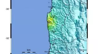 Мощное землетрясение произошло в Чили