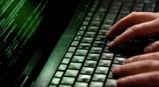 Разведка ФРГ систематически шпионила за МВД дружественных стран - СМИ