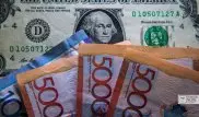 Курс доллара снизился до 307 тенге
