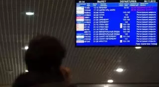 Туры в Турцию и Кипр подорожали из-за ситуации с Египтом