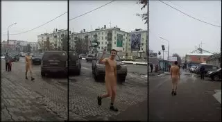Жизнерадостный парень разгуливал голым по улице Усть-Каменогорска