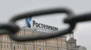 Абонент "Ростелекома" потребовал от компании 614 триллионов рублей за "моральный вред"