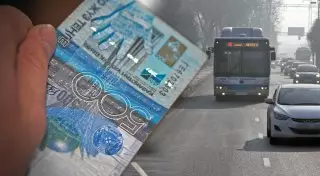 Оплату наличными в общественном транспорте Алматы отменят с 1 декабря