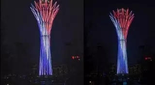 В Сети появилось фото "Байтерека", подсвеченного цветами французского флага