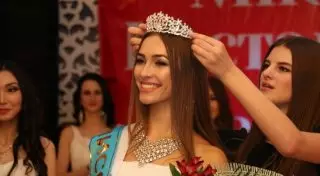 В Костанае выбрали самую красивую девушку