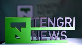 Сайт Tengrinews.kz подвел итоги пятилетней работы