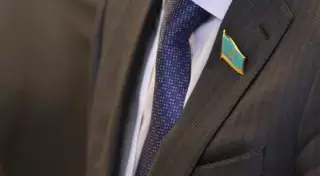 Амерхан Рахимжанов назначен ответственным секретарем Министерства образования и науки РК