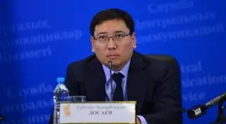 Курс в 300 тенге за доллар заложат в бюджет Казахстана на три года