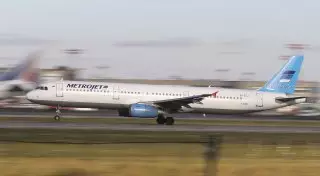 В Египте задержаны двое сотрудников аэропорта по делу о теракте на борту A321 - СМИ