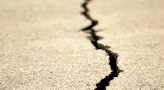 Несколько домов повреждено в Кыргызстане в результате землетрясения