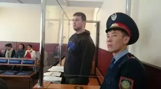 Адвокаты по делу о драке у бара "Чукотка" просят наказать следователей за допущенные ошибки