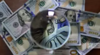 Курс доллара третий день держится на уровне в 307 тенге