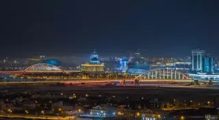 Сокращение и слияние ожидается в нацкомпаниях в Казахстане