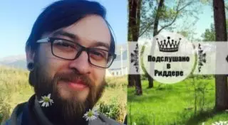 5 лет лишения свободы запросили для жителя Риддера за сепаратизм в соцсети "ВКонтакте"