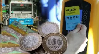 Проездные билеты и наличку с 1 декабря в общественном транспорте Алматы отменять не будут