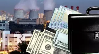 Коридор инфляции в Казахстане в 2015 году повышен до 8-10 процентов