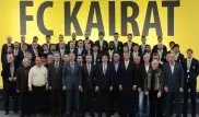 Байбек наградил футболистов алматинского "Кайрата"