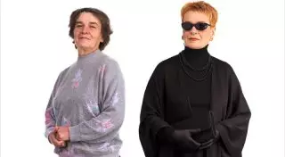 Любая женщина может выглядеть как королева