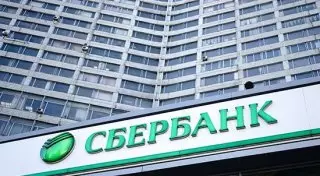 Сбербанк намерен обанкротить российского миллиардера из списка Forbes
