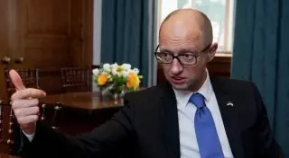 Украина отказывается возвращать России долг в 3 миллиарда долларов