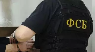 Экс-полицейский из ВКО подрался с сотрудниками ФСБ в России при попытке купить "красную ртуть"