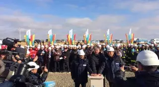 "КазТрансГаз" соединил запад с югом