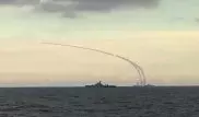 Российские корабли выпустили с Каспия 18 ракет по ДАИШ (ИГ) в Сирии