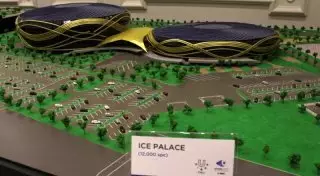 Операционный бюджет Универсиады-2017 сократили вдвое