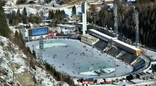 Как заливают лед на высокогорном катке "Медеу"