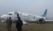 Возбуждено уголовное дело по факту аварийной посадки самолета в Кыргызстане