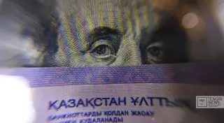 Эксперты дали прогноз по курсу тенге на неделю