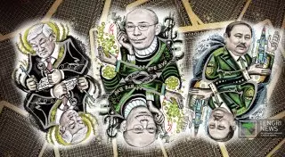 Новая политическая колода карт обновилась на треть