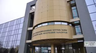 В Нацбанке ожидается оптимизация из-за кризиса