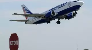 Украина вводит запрет на транзитные полеты самолетов всех российских авиакомпаний