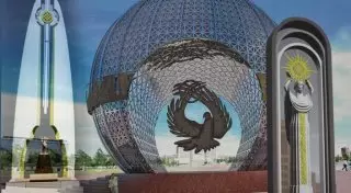 Представлены эскиз-идеи "Знака Астаны"