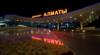 Самолет с казахстанскими артистами не мог улететь из Алматы