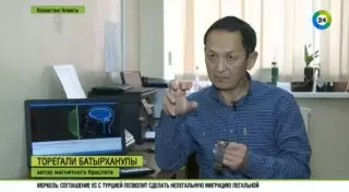 Омолаживающий браслет изобрел казахстанский ученый