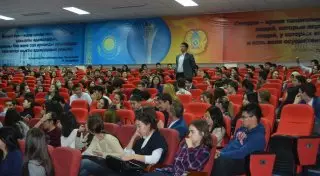 Антикоррупционные игры прошли в Астане