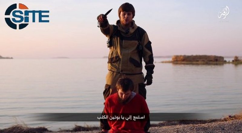 Фото: twitter.com/Rita_Katz