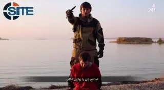 ДАИШ опубликовало видео казни "российского шпиона"