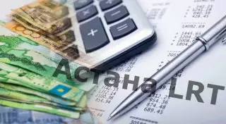 Счетный комитет подверг критике Астана LRT