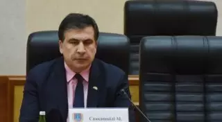 Президент Грузии лишил Саакашвили гражданства