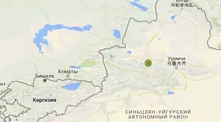 В 645 километрах от Алматы произошло землетрясение магнитудой 5,3