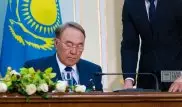 Назарбаев подписал законопроект о создании финцентра "Астана"