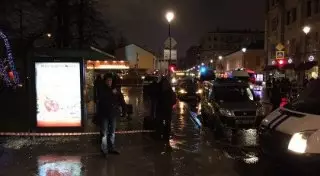 Из-за взрыва в центре Москвы пострадали четыре человека - СМИ