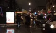 Из-за взрыва в центре Москвы пострадали четыре человека - СМИ