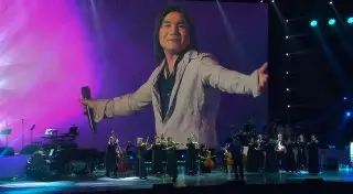 Концерт памяти Батырхана Шукенова собрал полный зал