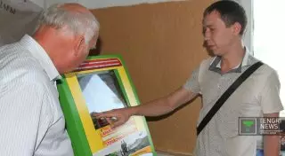 Ветераны-афганцы предлагают выдавать лицензии на лотереи в РК только общественникам