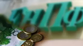 Масимов к членам НПП: Средства ЕНПФ - не наши деньги